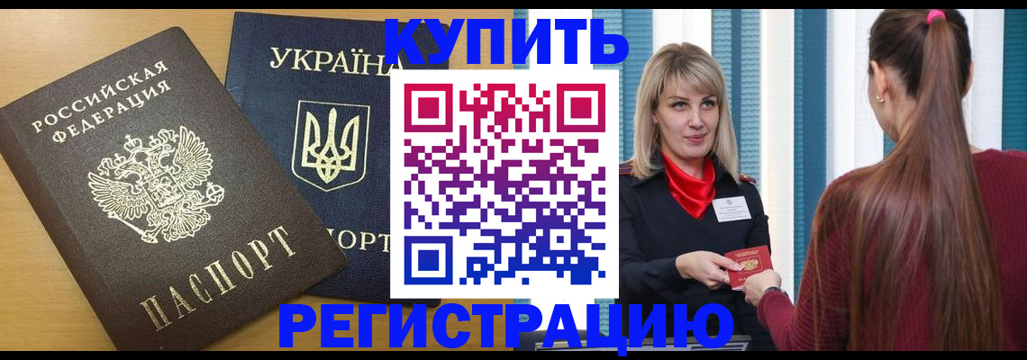 форма 3 в Ряжске